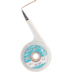 ���m�d�@�Y�Ɓb�z��� ��3.5mm����2m�bCP-35Y