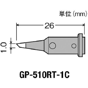 ���m�d�@�Y�Ɓb�ւ��Đ�1C�^GP510�p�bGP-510RT-1C