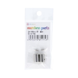 �����w���A�[�g�b�R�[�h�L���b�v6mm �V���o�[�bMRAS1174