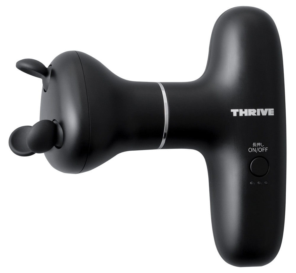 VONMITE ボディケアデバイス Amazon.com: Vitality Joints Knee Massager, 2025 New Device
