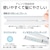 �e�X�R���b�X�g���[�g�A�C�����i�z���C�g�j�bTS360A-W