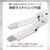 �e�X�R���b�}���`�w�A�A�C�����i�z���C�g�j�y32mm�z�y2Way�z�bTW363A-W