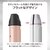 �e�X�R���b�}���`�w�A�A�C�����i�z���C�g�j�y32mm�z�y2Way�z�bTW363A-W
