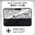 �e�X�R���b�}���`�w�A�A�C�����i�z���C�g�j�y32mm�z�y2Way�z�bTW363A-W