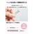 �e�X�R���b�t�F�C�X�V�F�[�o�[�y�[�d�E�𗬎��z(�O���[�W��)�bTT321A-C