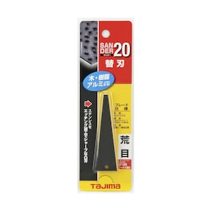 TJM�f�U�C���b�T���_�[SA-20�^�֐n�r�ځbSAB20A