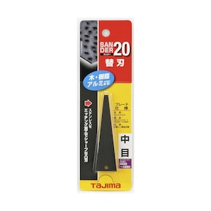 TJM�f�U�C���b�T���_�[SA-20�^�֐n���ځbSAB20C