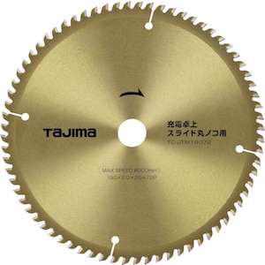 TJM�f�U�C���b�`�b�v�\�[ �[�d���E�X���C�h�ۃm�R�p 190-72P 1���bTC-JTM19072