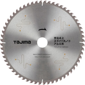 TJM�f�U�C���b�`�b�v�\�[ �[�d���E�X���C�h�ۃm�R�A���~�p 165-60P 1���bTC-JTA16560