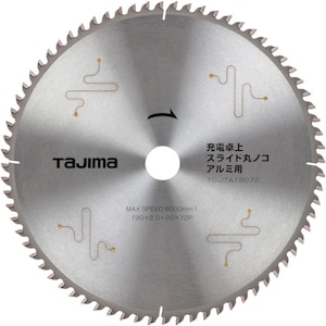 TJM�f�U�C���b�`�b�v�\�[ �[�d���E�X���C�h�ۃm�R�A���~�p 190-72P 1���bTC-JTA19072