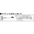 TJM�f�U�C���b��]���Z�tG7���b�N�}�O��25 5.0m�bRSFG7LM2550