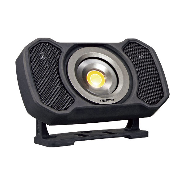 充電式ワークライト LE-R151 Bluetoothスピーカー搭載 元箱なし LEDワークライト 1500ルーメン | TJMデザイン | LE-R151 | Joshin web