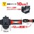 TJM�f�U�C���b���x���g�p�������[�h ER150�c�^L1�bB1ER150-TL1