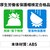 TJM�f�U�C���b�w�����b�g �Z�t���b�g(�Z�t��t�a�t�w�����b�g) �u���b�N �X���[�N�bHSBKCSB