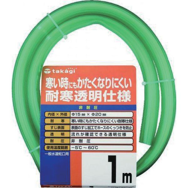 ヤマハ　トロンボーン　-882V イエローブラス　ケース付き タカギ | ガーデン・エクステリア用品 | 散水器・ホースリール