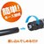 �^�J�M�b9mm�W���C���g4mm����bGKJ106