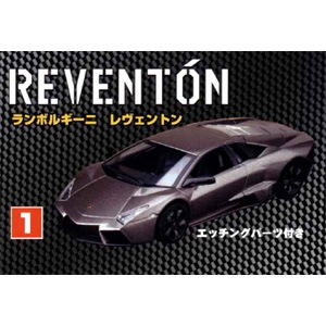 童友社 ランボルギーニ レヴェントン 1/43 エクセレント プラモデル wyw801m 楽天市場】エクセレントカー ランボルギーニ レヴェントン 1/43
