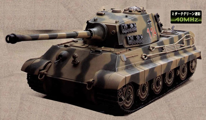 【限定販売】 1/35 塗装済み完成RC フルファンクション コンバットアーマー ホビーラジコン