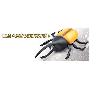 Rc 走る 昆虫シリーズ No 3 ヘラクレスオオカブト Joshin Webショップ 通販 童友社 Dys Rc ハシルコンチュウ No 3 ヘラクレスオオカブド Rc 走る 昆虫シリーズ No 3 ヘラクレスオオカブト Joshin Webショップ 通販 童友社 Dys Rc ハシルコンチュウ No 3 ヘラクレスオオカブド
