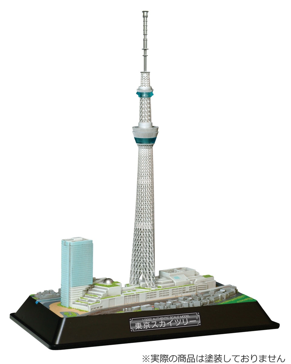 1/3000 情景モデル 東京スカイツリー | 童友社 | DYS トウキョウ
