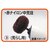 ���F�Ёb���I�z�r�[�p���[�^�[ ��[�o�t(�����p)�i3�j�ԃi�C�������r�ځi�r�炵�p�j�bDYS ������� ����ֳ3 ��Ų��������