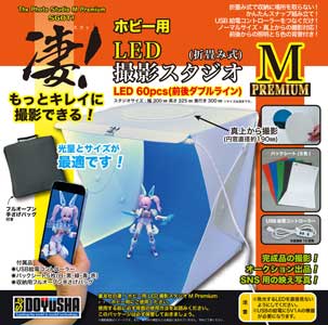 ト*。様 再出品!! Red Bull 冷温庫 コンパクト ききこみ ガラス扉 ト*。様 再出品!! Red Bull 冷温庫 コンパクト ききこみ ガラス扉