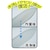 ���F�Ёb���I�z�r�[�p �K���X���X���bDYS ��׽Խ�