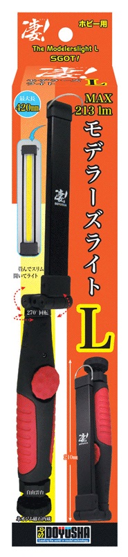 プラモデル用工具&塗料セット プラモデル用工具&塗料セット Amazon.co.jp 最新リリース