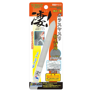 ���F�Ёb���I�z�r�[�p �K���X���X�� �d�グ�p�y�x�m�R�z�bDYS ��׽Խ�/����ֳ ̼޻�