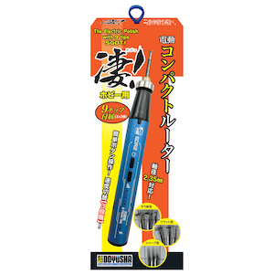 ���F�Ёb���I�z�r�[�p �d���R���p�N�g���[�^�[�bDYS ����޳���߸�ٰ��
