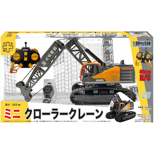 ���F�Ёb40MHz R/C���@ �~�j�N���[���[�N���[���bDYS RC 40MHz �Ƹ۰װ�ڰ�