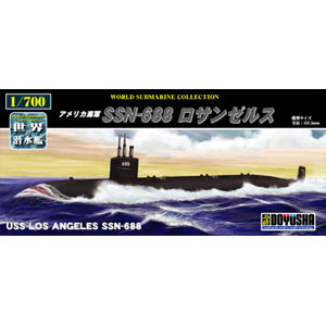 ロサンゼルス('82米) 1/700 世界の潜水艦 №14 アメリカ海軍 SSN-688 ロサンゼルス