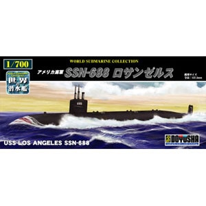 1/700 世界の潜水艦 №14 アメリカ海軍 SSN-688 ロサンゼルス
