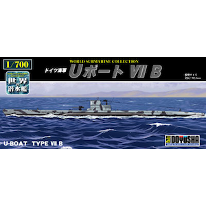 ���F�Ёb�y�Đ��Y�z1/700 ���E�̐����� No.8 �h�C�c�C�R U�{�[�g VIIB�yWSC-8-1200�z�bDYS WSC-8-1200 �޲� U�ް�VII B