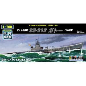���F�Ёb�y�Đ��Y�z1/700 ���E�̐����� No.13 �A�����J�C�R SS-212 �K�g�[ 1944�N�yWSC-13-1200�z�bDYS WSC-13-1200 SS-212 ��İ 1944