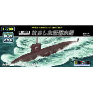 ���F�Ёb�y�Đ��Y�z1/700 ���E�̐����� No.18 �C�㎩�q�� �͂邵���^�����́yWSC-18-1200�z�bDYS WSC-18-1200 ���� �ټ�����ݽ���