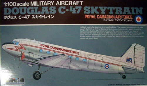 童友社 1/100 カナダ空軍 C-47 スカイトレイン 大きく