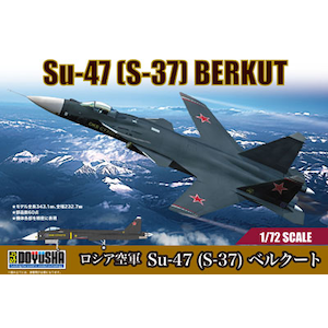 ���F�Ёb�y�Đ��Y�z1/72 ���V�A��R Su-47(S-37) �x���N�[�g�b�޳ճ�� ۼ� Su-47 S-37 ��ٸ��