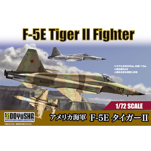 ���F�Ёb1/72 �A�����J�C�R F-5E �^�C�K�[II�b�޳ճ�� ��ض F-5E ���ްII