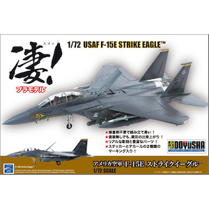 【再生産】1/72 凄プラモデル(2) アメリカ空軍　F-15E　ストライクイーグル