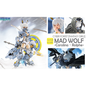 NUKE MATRIX�b1/12 MAD WOLF -Carolina�ERolphe-�y�������Łz�bDYS MAD WOLF -Carolina�Rolphe- ����
