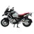 ���F�Ёb1/12 �_�C�L���X�g���[�^�[�T�C�N���@BMW R1250 GS�i�ԁj�bDYS BMW R1250 GS ��