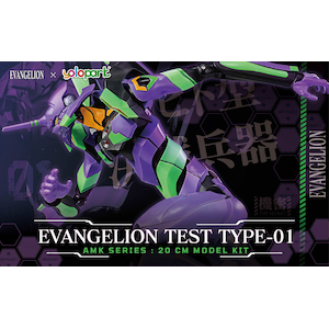 ���F�Ёb�y�Đ��Y�zAMK�V���[�Y EVA-01 �G���@���Q���I�� �����@(�����@���Q�������V�����)�bDYS AMK EVA-01 ��ާ���޳�