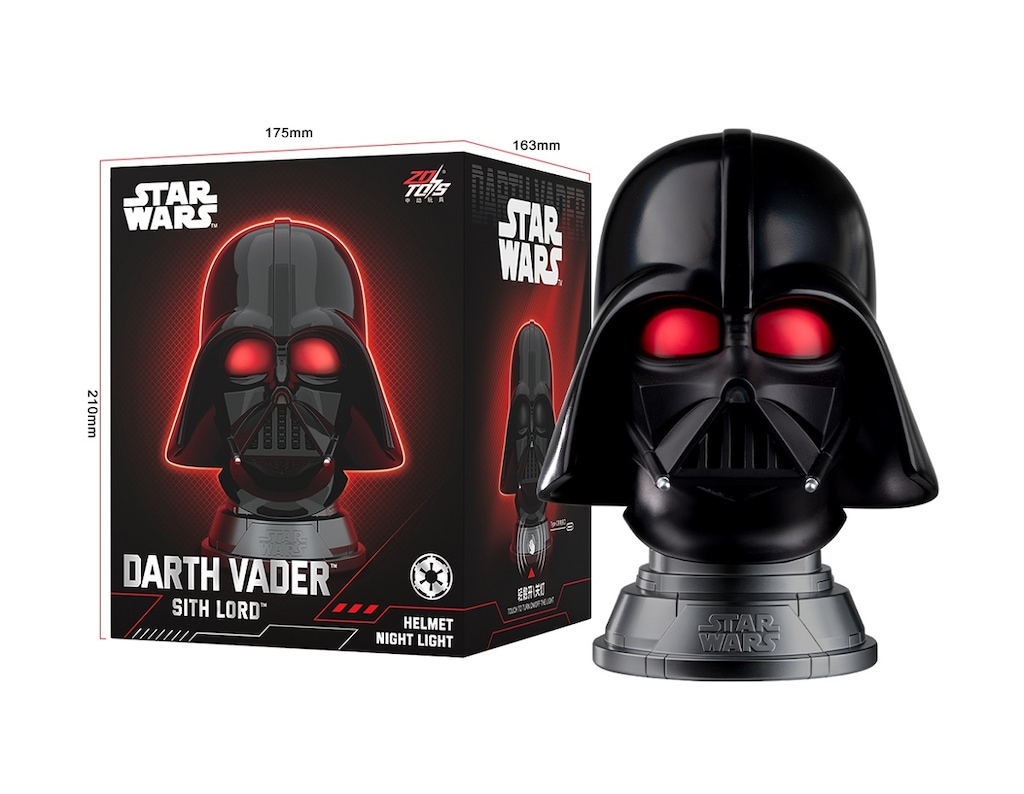 スター・ウォーズ ヘルメットナイトライト「ダース・ベイダー