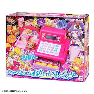 魔法つかいプリキュア おしゃべりたくさん おかいものレジスター Joshin Webショップ 通販 メガハウス マホウツカイプリキュア レジスター 魔法つかいプリキュア おしゃべりたくさん おかいものレジスター Joshin Webショップ 通販 メガハウス マホウツカイプリキュア レジスター