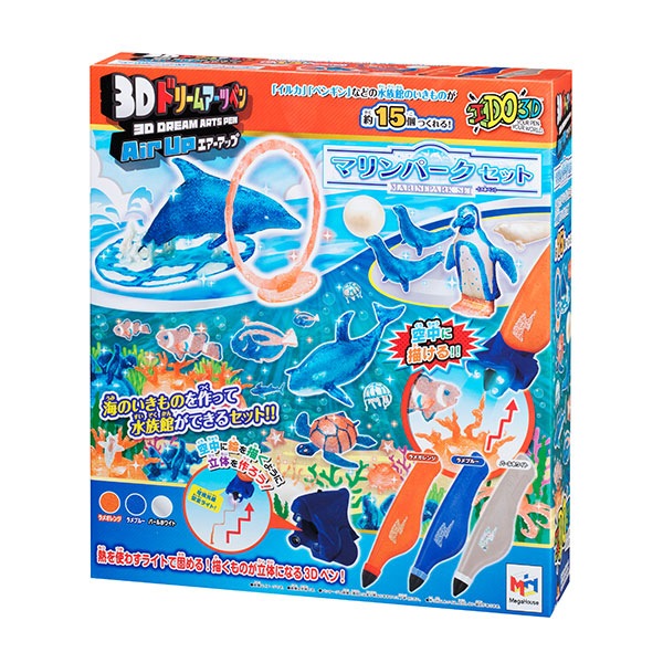 Amazon.co.jp: 3Dドリームアーツペン はじめてセット(3本ペン