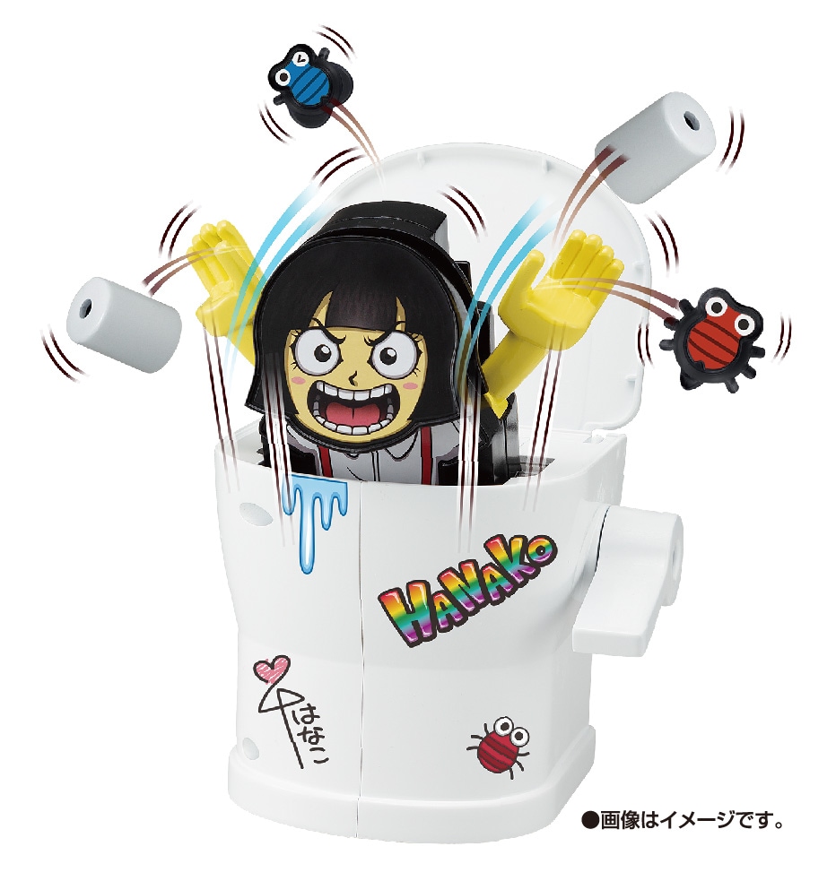 レトロ 玩具 トイレの花子さん ドッキリ レトロ玩具 の通販 by