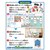 ���K�n�E�X�b�������œ�����I������V�[���G�{�w����Ă�ڂ��̃J�����[�i ��C�֍s���x�b�����޳ɶ�ذ� ���ʲͲ�