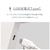 ���B�i�V�X�b3WAY LED�~���[�bVML4100-5XW