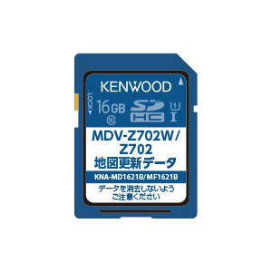 地図更新sdカード Joshin Webショップ 通販 ケンウッド Kna Md1621b